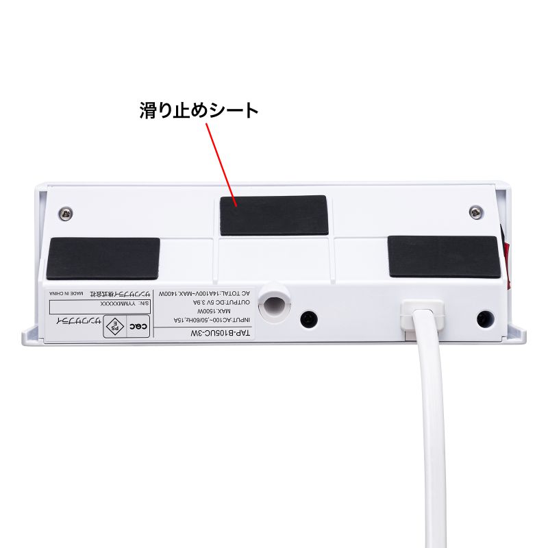 SANWA SUPPLY（サンワサプライ） クランプ固定式タップ 4個口 3m USB 