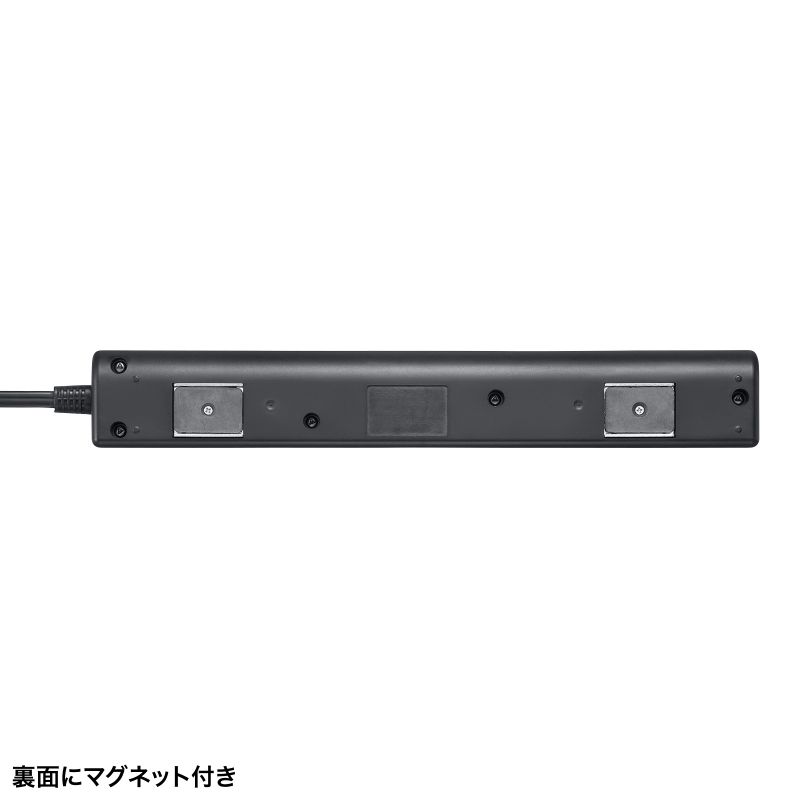 電源タップセット 複数種類 まとめ売り TAP-KS4N-1 電源タップ サンワサプライ マグネットあり 対応