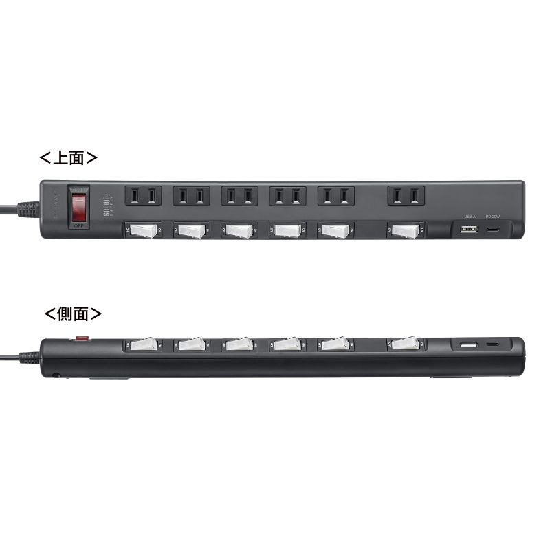 SANWA SUPPLY 電源タップ 延長コード 節電タップ 6個口 ブラック