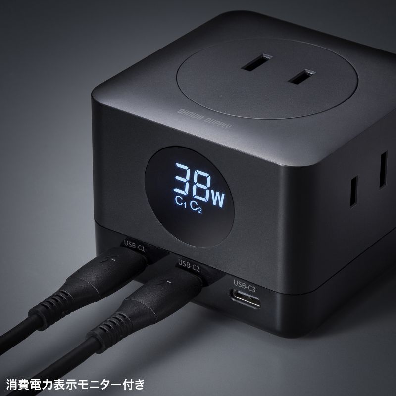 SANWA SUPPLY（サンワサプライ） 電源タップ USB Type-C PD 67W GaN