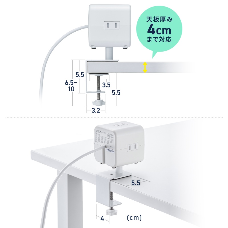 SANWA SUPPLY（サンワサプライ） 電源タップ USB充電 AC3個口 USB