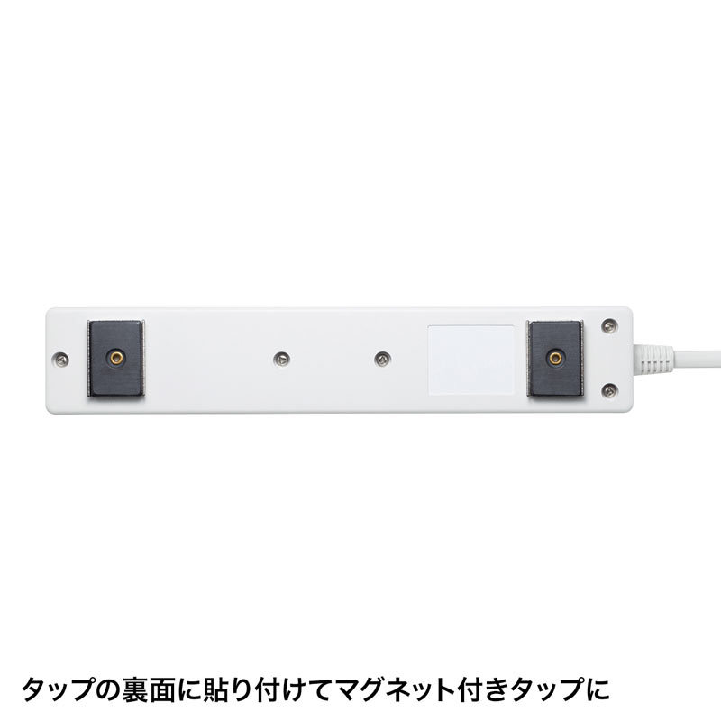 サンワサプライ マグネットセット　10個入り（TAP-B15N-10）｜sanwadirect｜04