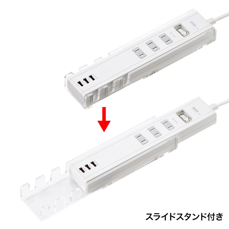 B（OA、電源タップ）の商品一覧｜電池、充電池 | 家電 通販 - Yahoo!ショッピング