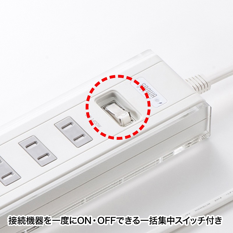 B（OA、電源タップ）の商品一覧｜電池、充電池 | 家電 通販 - Yahoo!ショッピング