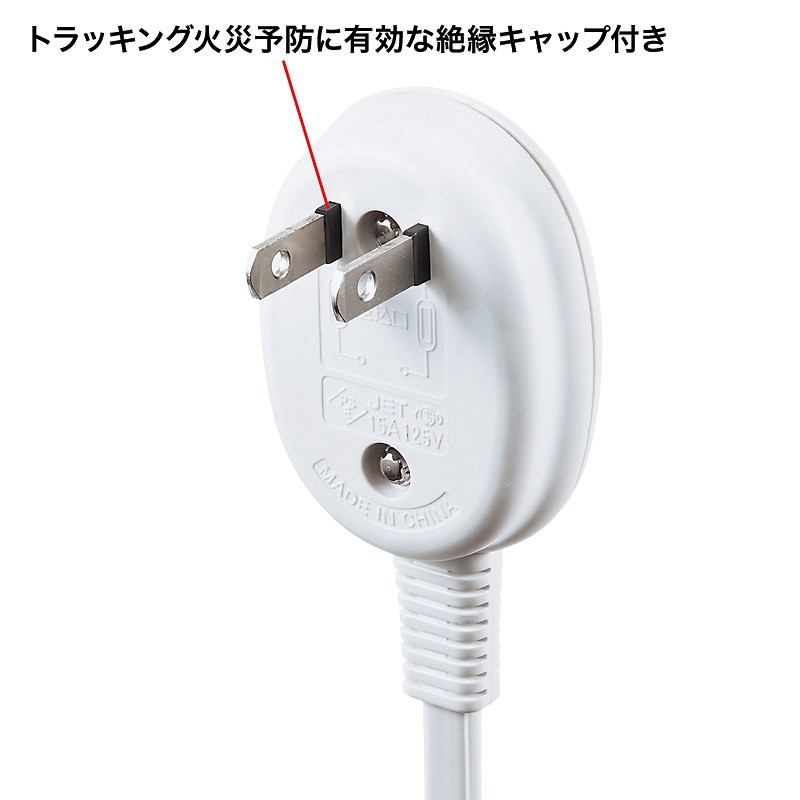 カシムラ 電源タップ 3AC-2USB-18W PD ホワイト AC-006 - 通販