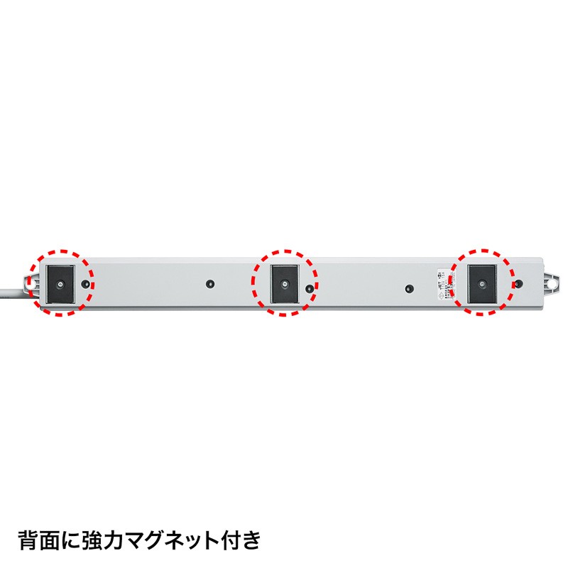 電源タップ 安全ブレーカー付 オフィス 工場用 3P 6個口 1m 電源コード