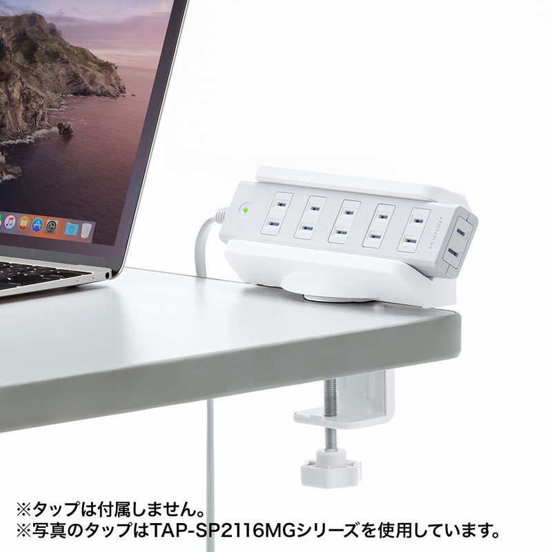 SANWA SUPPLY 電源タップ クランプ 固定 ホルダー 360°回転