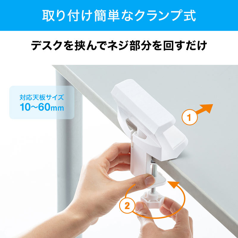 人気の雑貨がズラリ！ まとめ サンワサプライ 電源タップ固定ホルダー 
