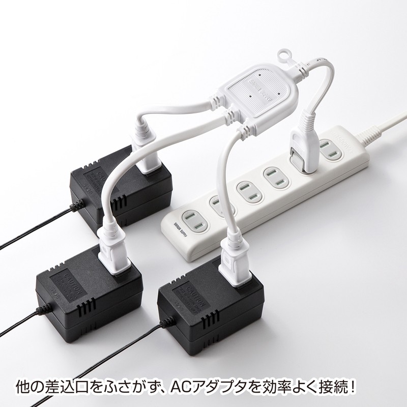 100％本物 SUPPLY SANWA 電源タップ 延長 延長コンセント 3分配 3個口 バトルスピリッツ