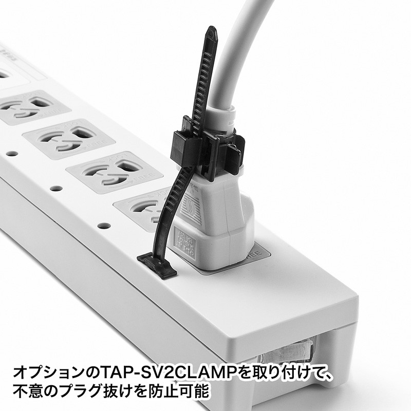 電源タップ 延長 3P 7個口 2m 5個口連動集中スイッチ付 デスククランプ対応（TAP-F37-2CLK） :TAP-F37-2CLK:サンワダイレクト  - 通販 - Yahoo!ショッピング