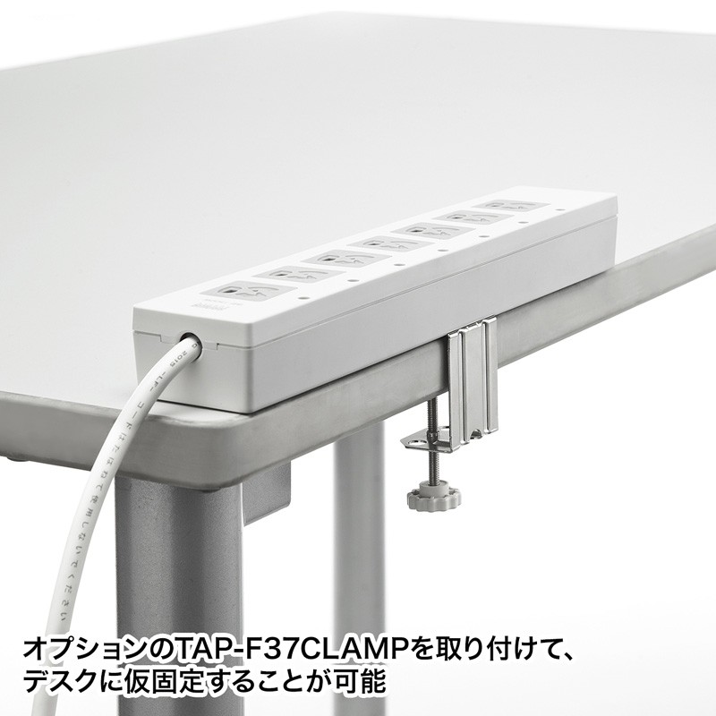 SANWA SUPPLY（サンワサプライ） 電源タップ 延長 3P 7個口 2m 一括
