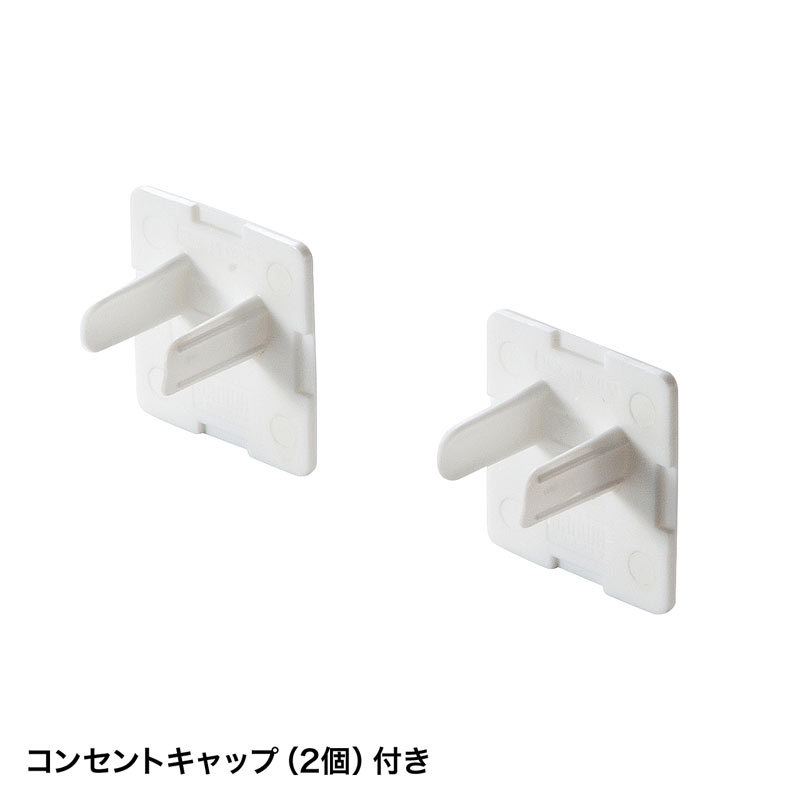 SANWA SUPPLY（サンワサプライ） 電源タップ 3P 7個口 5m 一括集中