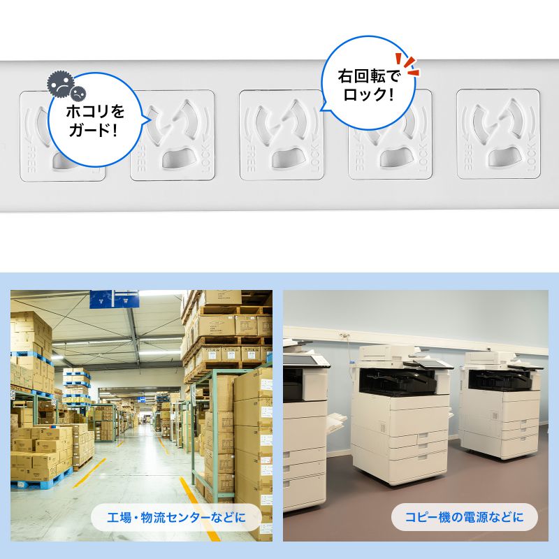 熱契約デッキ スリーブ付き