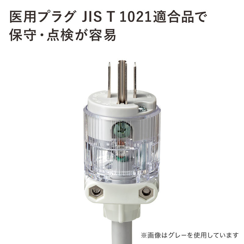 医用電源タップ TAP-HPM4-5R【医用接地プラグ付き電源タップ（3P・4個口・レッド