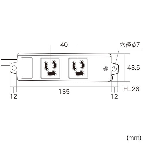 SANWA SUPPLY（サンワサプライ） OAタップ 延長 2個口 3m 抜け止め