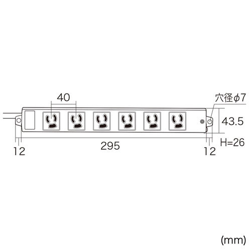 SANWA SUPPLY（サンワサプライ） 工事物件タップ 3P 6個口 0.3m 電源