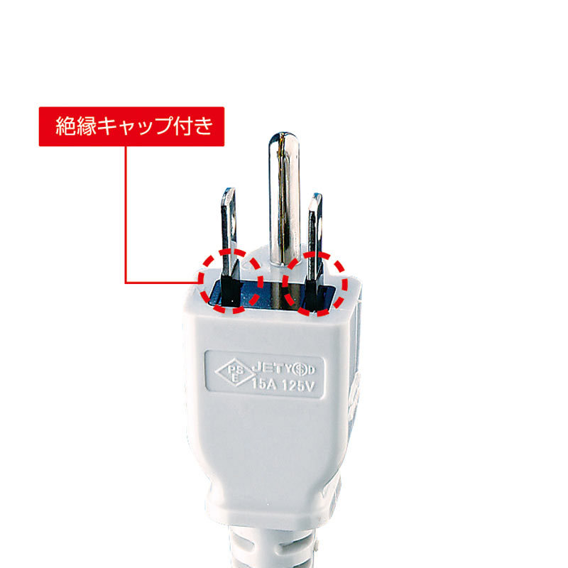 ［414］サンワサプライ　6個口　抜け止　3Pプラグ　4本延長コード コンセント TAP-KE2-3_MA.JPG
