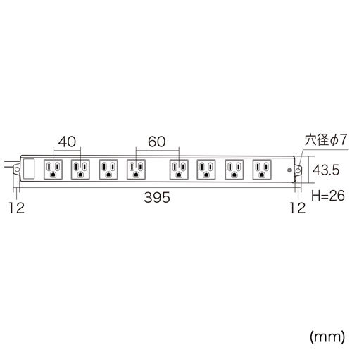 業務用タップ 延長 工事物件タップ 3Pプラグ 8個口 5m（TAP-K8N-5