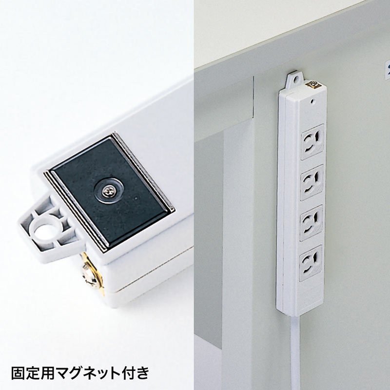 専用　おまとめ3点 SANWA SUPPLY サンワサプライ 電源タップ 抜け止め 3P 4個口 3m