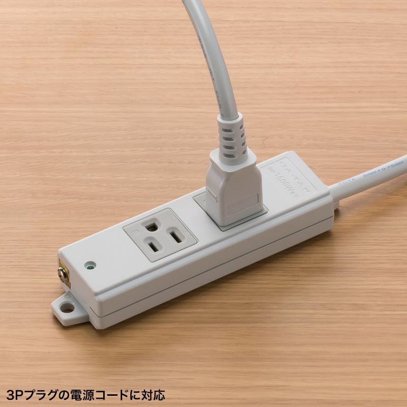Amazon.co.jp: サンワサプライ(Sanwa Supply) 電源タップ 10個口