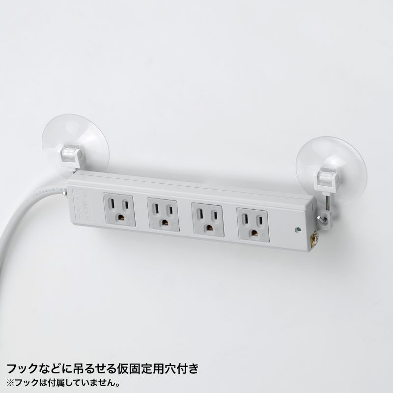 SANWA SUPPLY 工事物件タップ 延長コード 2m 4個口 3Pプラグ