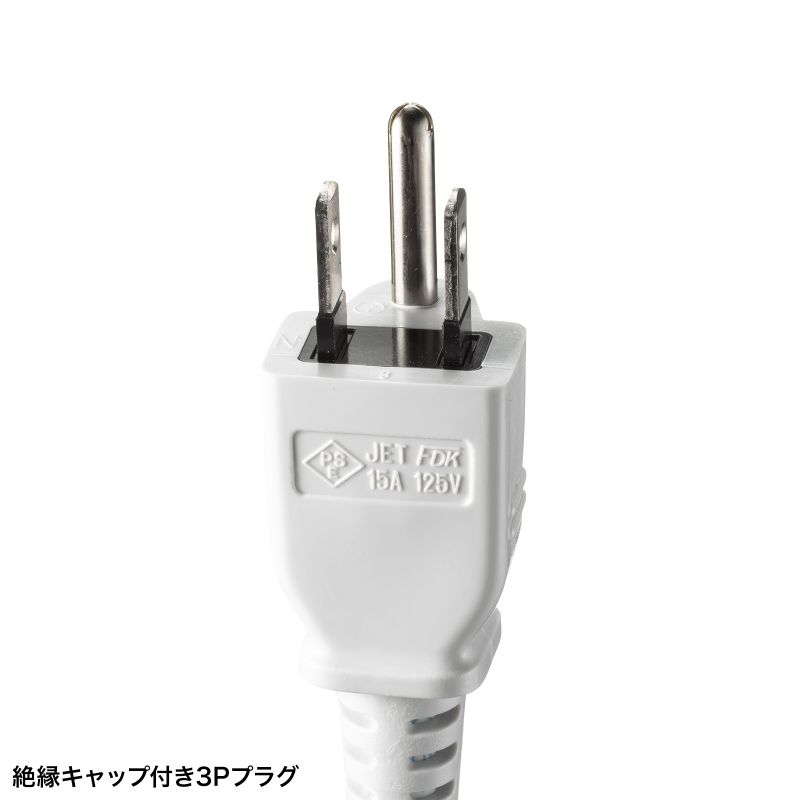 SANWA SUPPLY（サンワサプライ） 工事物件タップ 延長コード 5m 4個口