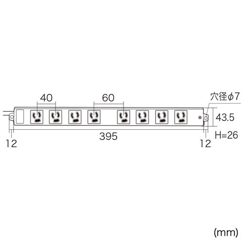 工事物件タップ 3P 8個口 1m 電源コード （TAP-KS8-1） : tap-ks8-1