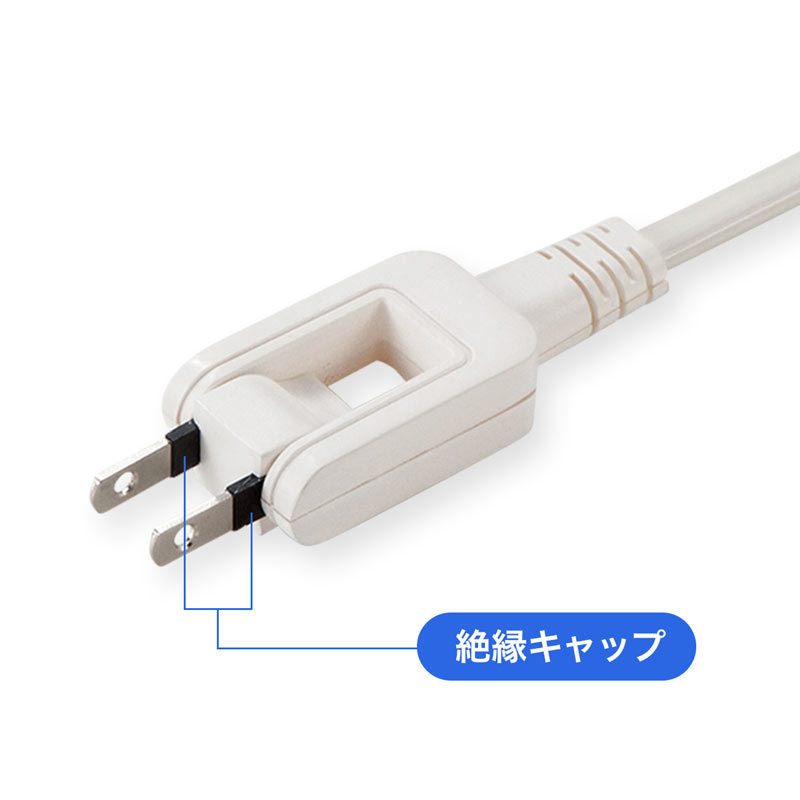 サンワサプライ マイクロタップ　2個口　0.2m　ホワイト 電源コード （TAP-M602W）｜sanwadirect｜04