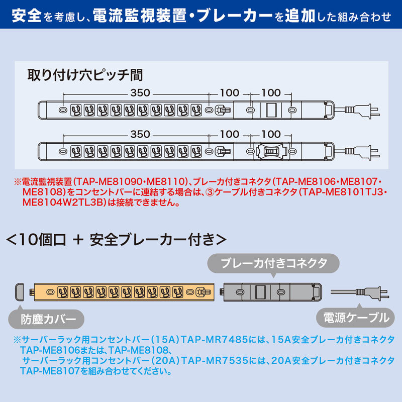 最高品質の サーバーラックの1Uサイズに取り付け可能なブラケット付き