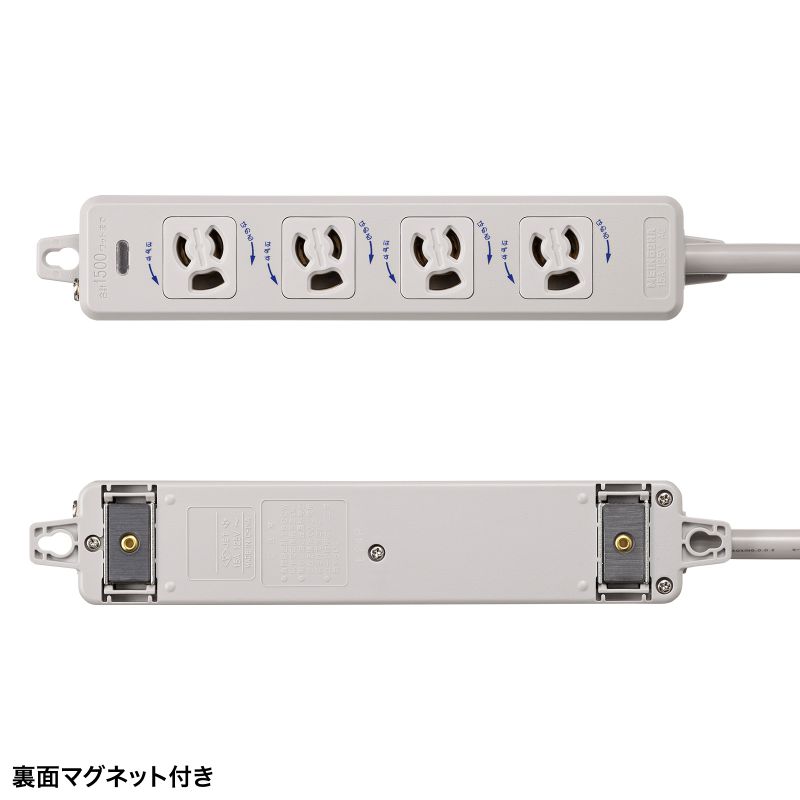 SANWA SUPPLY（サンワサプライ） 電源タップ マグネット固定 防雨型