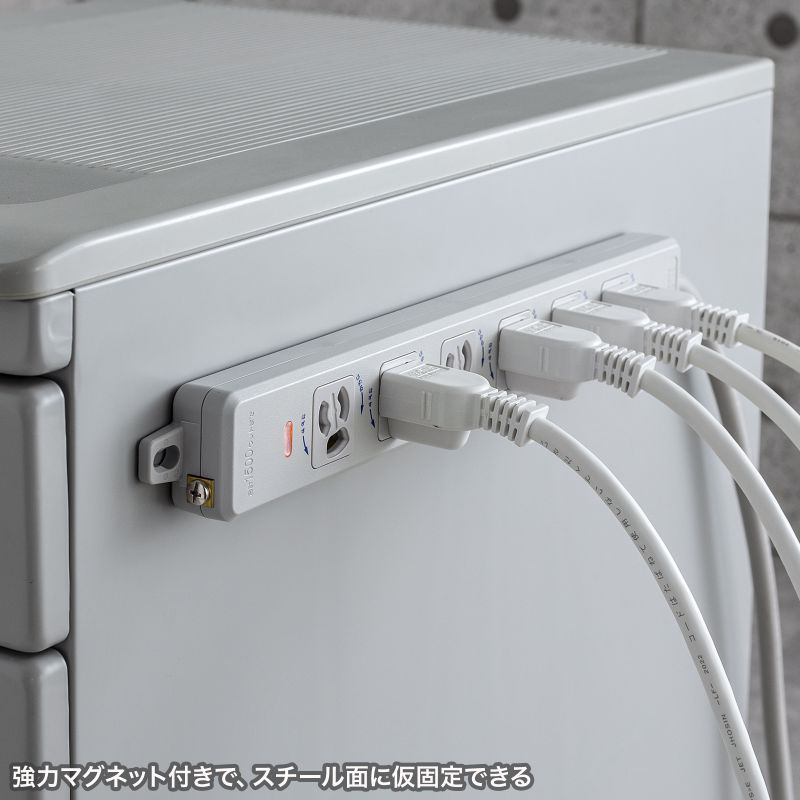 電源タップ マグネット固定 防雨型プラグ 延長コード 2P&3P両対応 ポッキンプラグ付 3極 3m 6個口 TAP-PP36-3_10