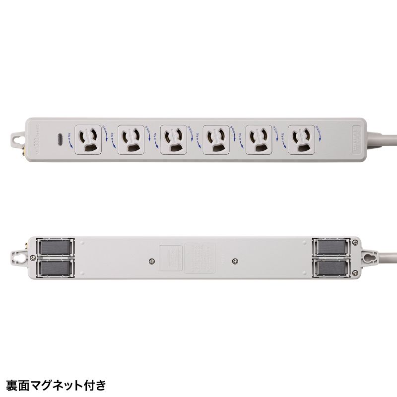 電源タップ マグネット固定 防雨型プラグ 延長コード 2P&3P両対応 ポッキンプラグ付 3極 3m 6個口 TAP-PP36-3_11