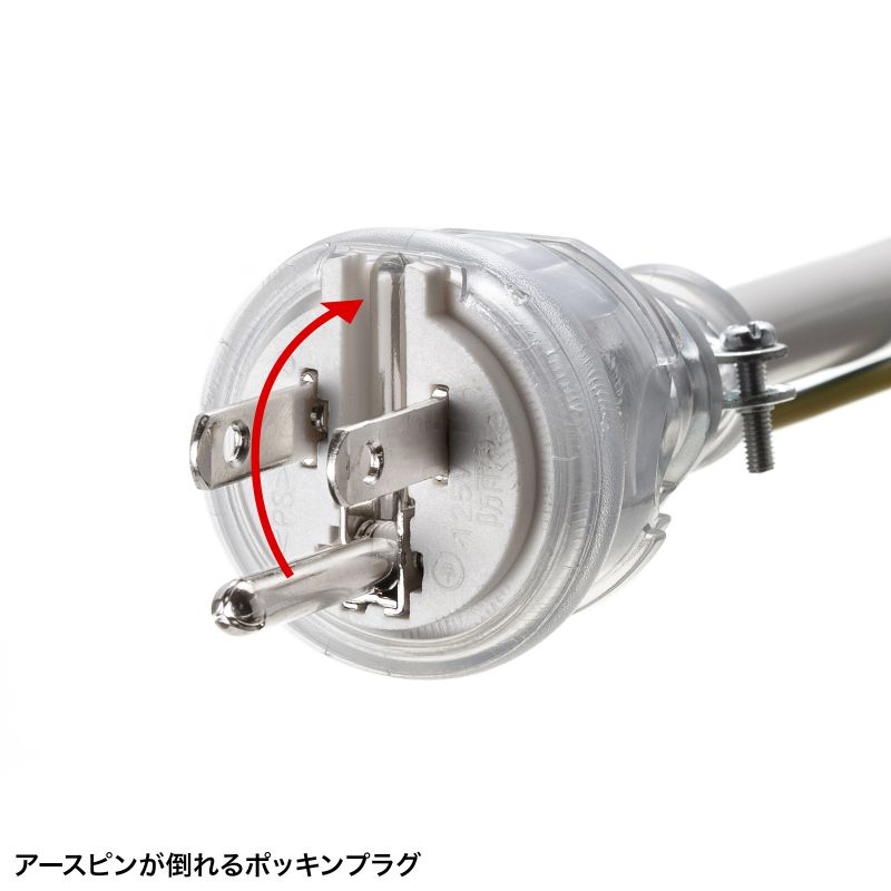 電源タップ マグネット固定 防雨型プラグ 延長コード 2P&3P両対応 ポッキンプラグ付 3極 3m 6個口 TAP-PP36-3_4