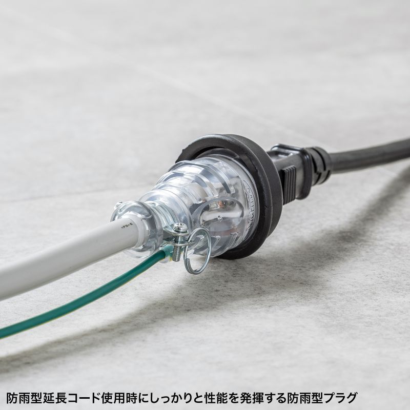 電源タップ マグネット固定 防雨型プラグ 延長コード 2P&3P両対応 ポッキンプラグ付 3極 3m 6個口 TAP-PP36-3_6