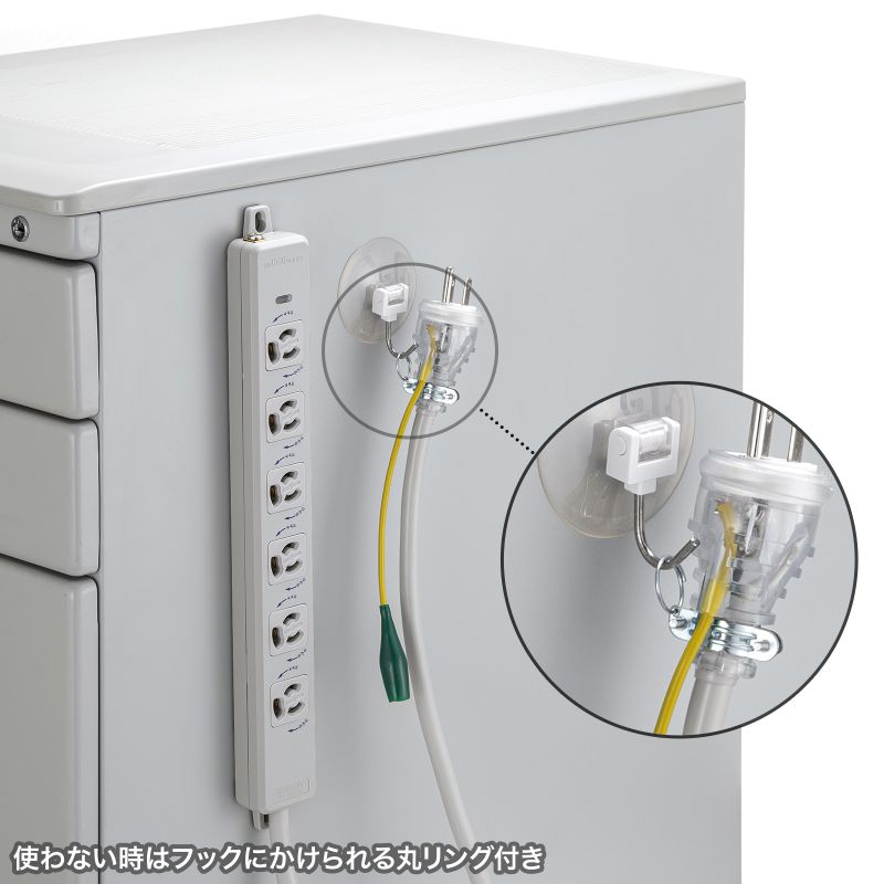 電源タップ マグネット固定 防雨型プラグ 延長コード 2P&3P両対応 ポッキンプラグ付 3極 3m 6個口 TAP-PP36-3_7