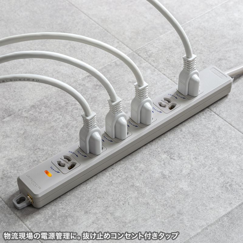 電源タップ マグネット固定 防雨型プラグ 延長コード 2P&3P両対応 ポッキンプラグ付 3極 3m 6個口 TAP-PP36-3_8