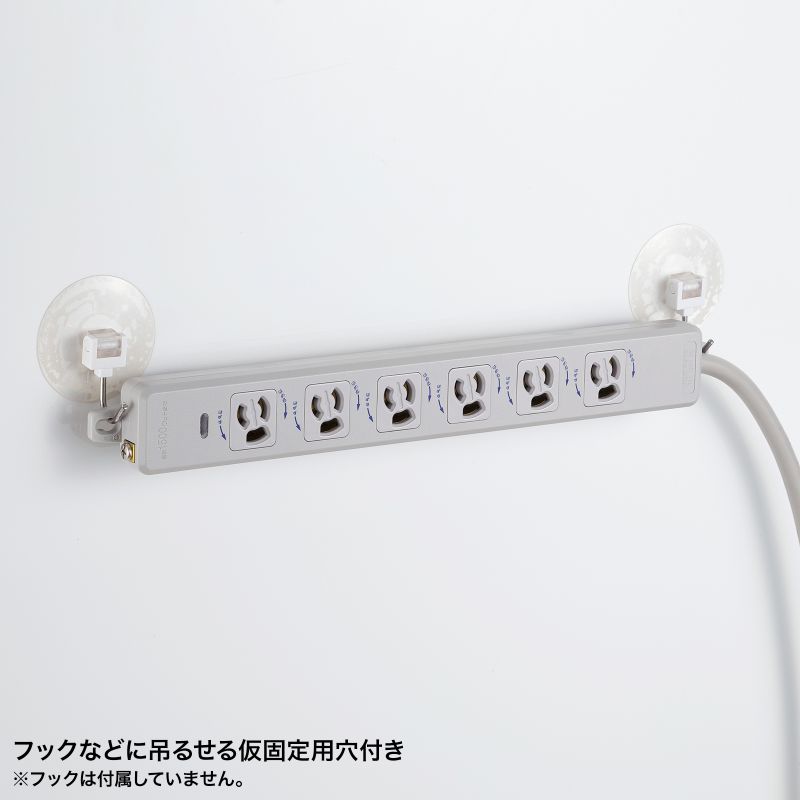 電源タップ マグネット固定 防雨型プラグ 延長コード 2P&3P両対応 ポッキンプラグ付 3極 3m 6個口 TAP-PP36-3_9