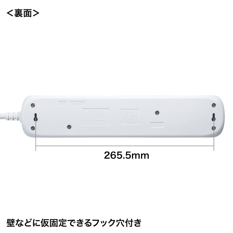 楽天市場】【2024/11/12 メーカー在庫潤沢】サンワサプライ