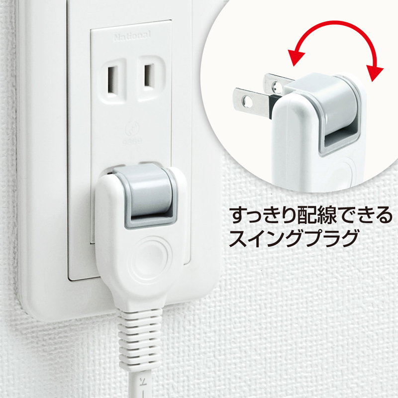 節電タップ 延長 一括集中スイッチ、雷ガード付 6口 2m（TAP-S18-2） :TAP-S18-2:サンワダイレクト - 通販 -  Yahoo!ショッピング