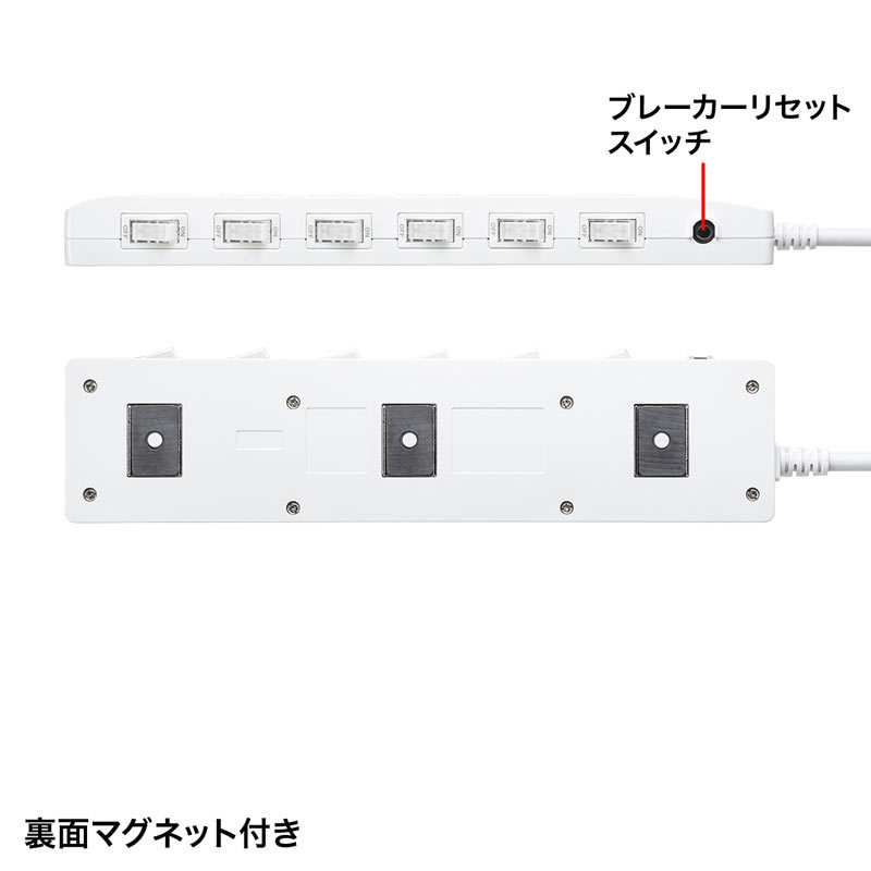 SANWA SUPPLY（サンワサプライ） 電源タップ 3P 6個口 2m 省エネ 雷