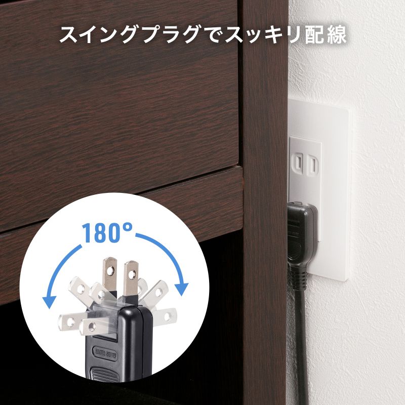SANWA SUPPLY（サンワサプライ） 電源タップ USB急速充電 PD33W スリム