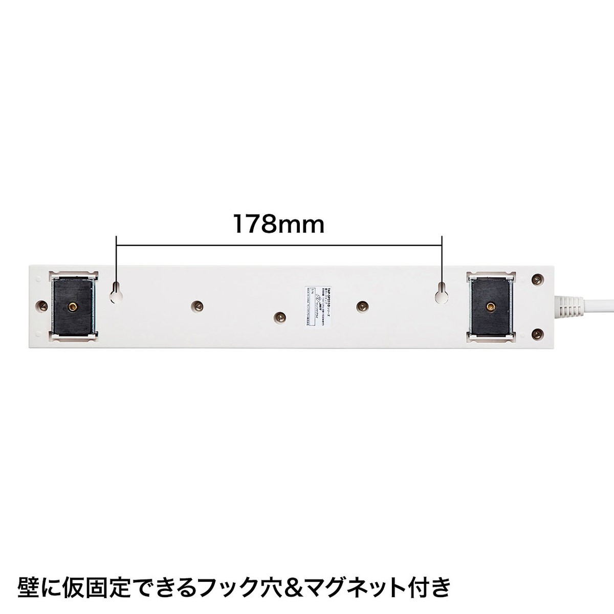 電源タップ 10個口 1m 延長コード コンセント OAタップ コンセントタップ 雷ガードタップ ホワイト TAP-SP2110-1 :TAP- SP2110-1:サンワダイレクト - 通販 - Yahoo!ショッピング