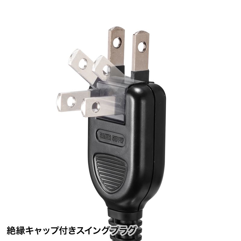 SANWA SUPPLY（サンワサプライ） 電源タップ 10個口 3m 延長コード