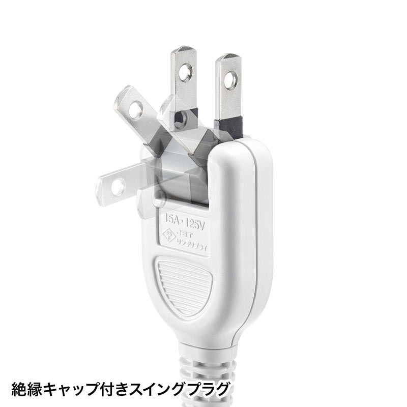 SANWA SUPPLY（サンワサプライ） 電源タップ 10個口 3m 延長コード