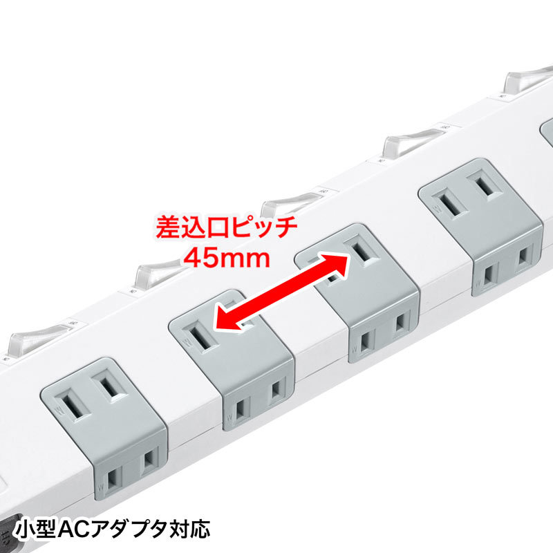 三角タップ型TAP-110、受信機UZ-10、ボイレコセット UZ-10 | 製品情報 | サンメカトロニクス
