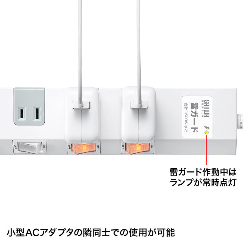 SANWA SUPPLY 電源タップ 10個口 5m 延長コード コンセント OA