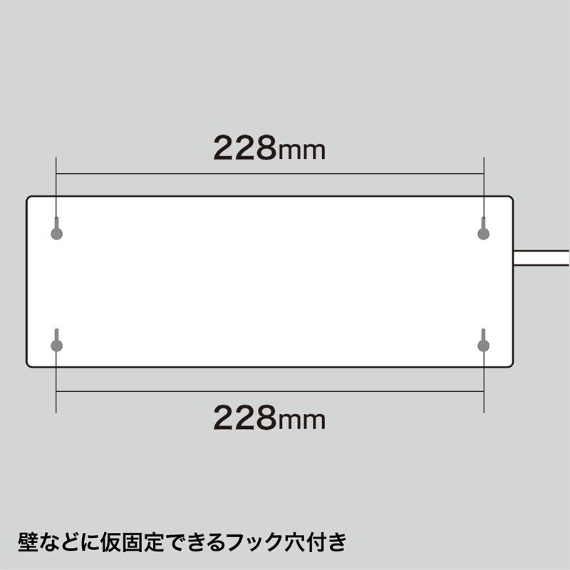 専用　8個口 電源タップ 8個口」の人気商品一覧 | 安い商品を通販サイトから