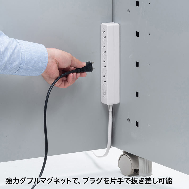 サンワサプライ 雷ガードタップ 2P 4個口 5m マグネット（TAP-SPWMG24-5） :TAP-SPWMG24-5:サンワダイレクト - 通販  - Yahoo!ショッピング