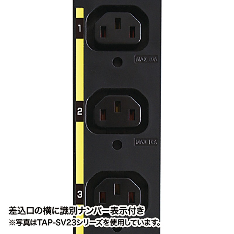 19インチサーバーラック用コンセント 延長 スリムサイズ 200V 20A IEC C19×2個口＋IEC C13×10個口 3m 電源コード （TAP-SV22012C19）  : tap-sv22012c19 : サンワダイレクト - 通販 - Yahoo!ショッピング