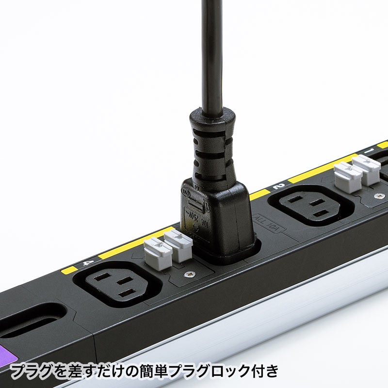 19インチサーバーラック用コンセント 200V 30A IEC C13×24個口 3m 抜け止め防止ロック TAP-SV23024LKNの画像
